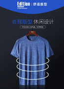 Men and Women's Breathable Camping Tee Shirt, Basic Sports Tops, Male and Female T-Shirts, Drop Shipping, Size Up to 8XL, Summer