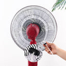 16/18 Inch Universal Fan Protection Covers Kids Finger Guards Child Baby Anti-pinch Electric Net Electric Fan Cover Round Fan