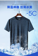 Men and Women's Breathable Camping Tee Shirt, Basic Sports Tops, Male and Female T-Shirts, Drop Shipping, Size Up to 8XL, Summer